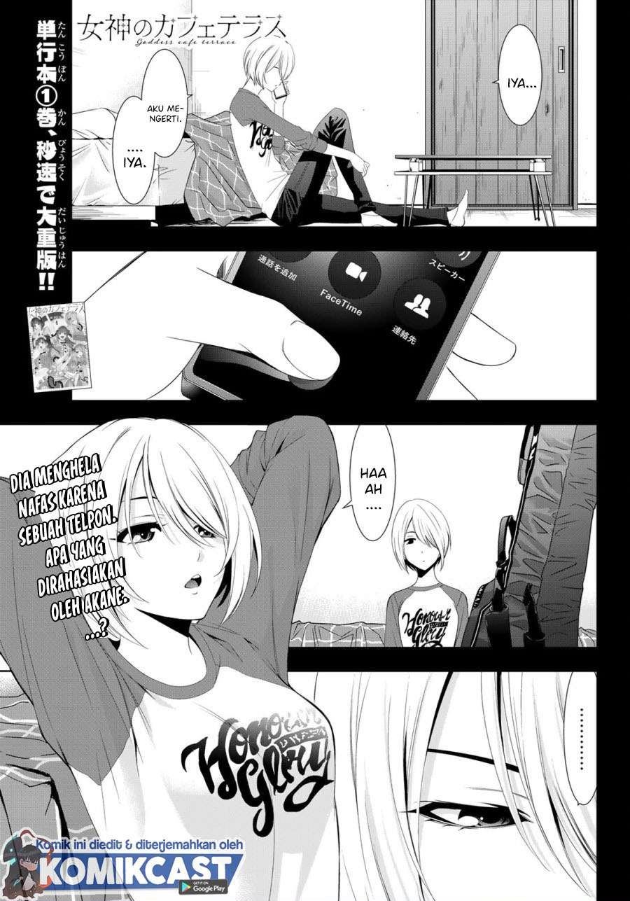 image-komik-megami-no-kafeterasu-chapter-17-0/18