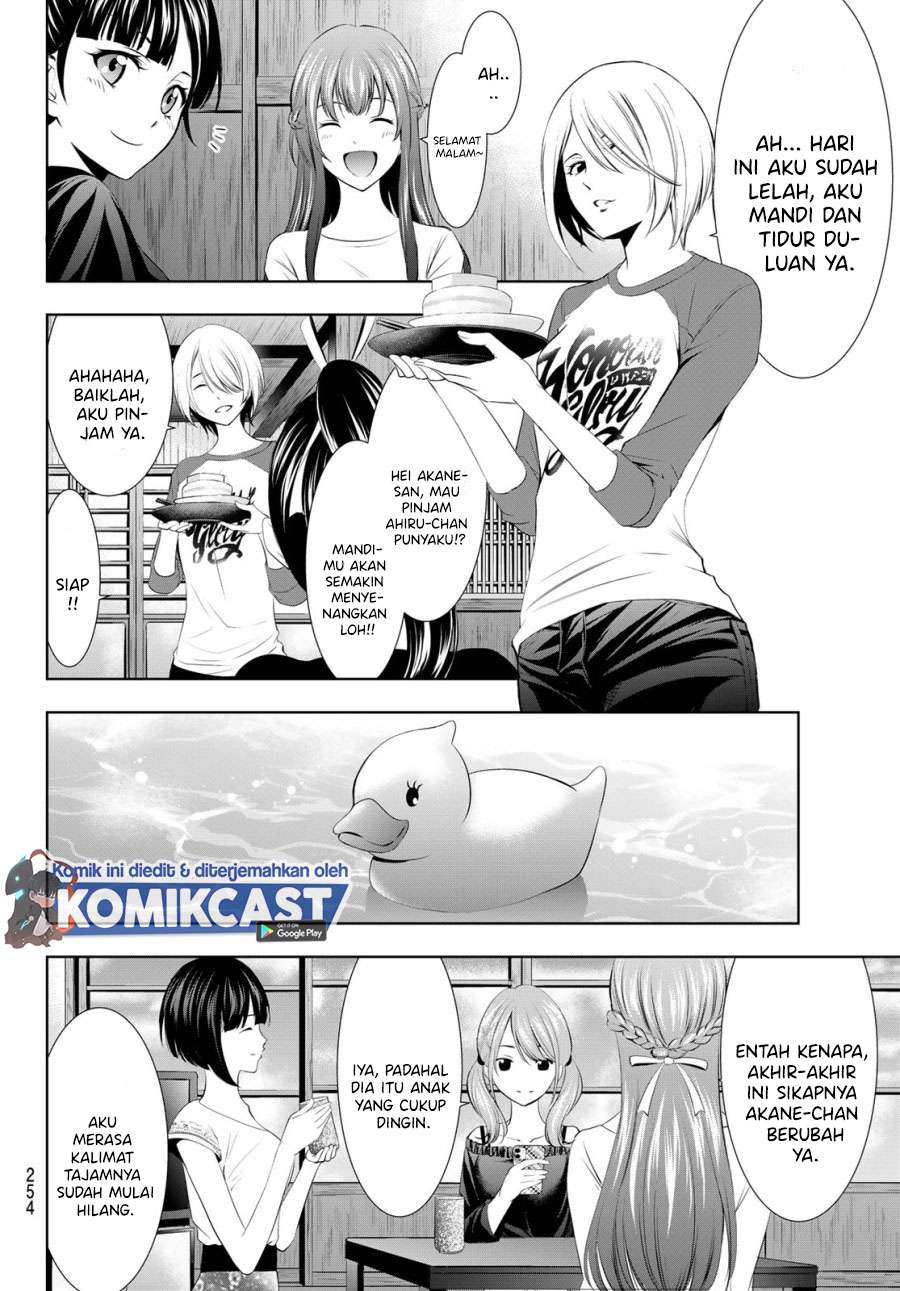 image-komik-megami-no-kafeterasu-chapter-17-9/18