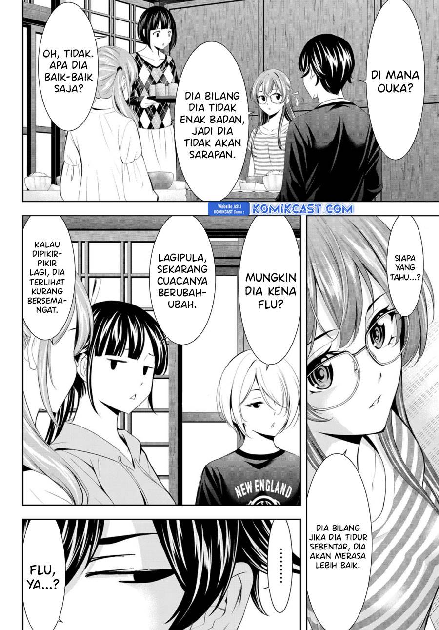 image-komik-megami-no-kafeterasu-chapter-170-3/18