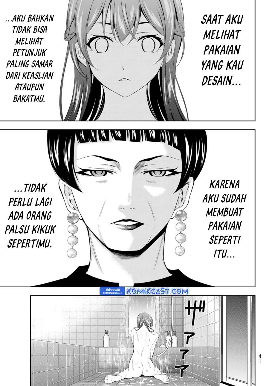 image-komik-megami-no-kafeterasu-chapter-170-8/18