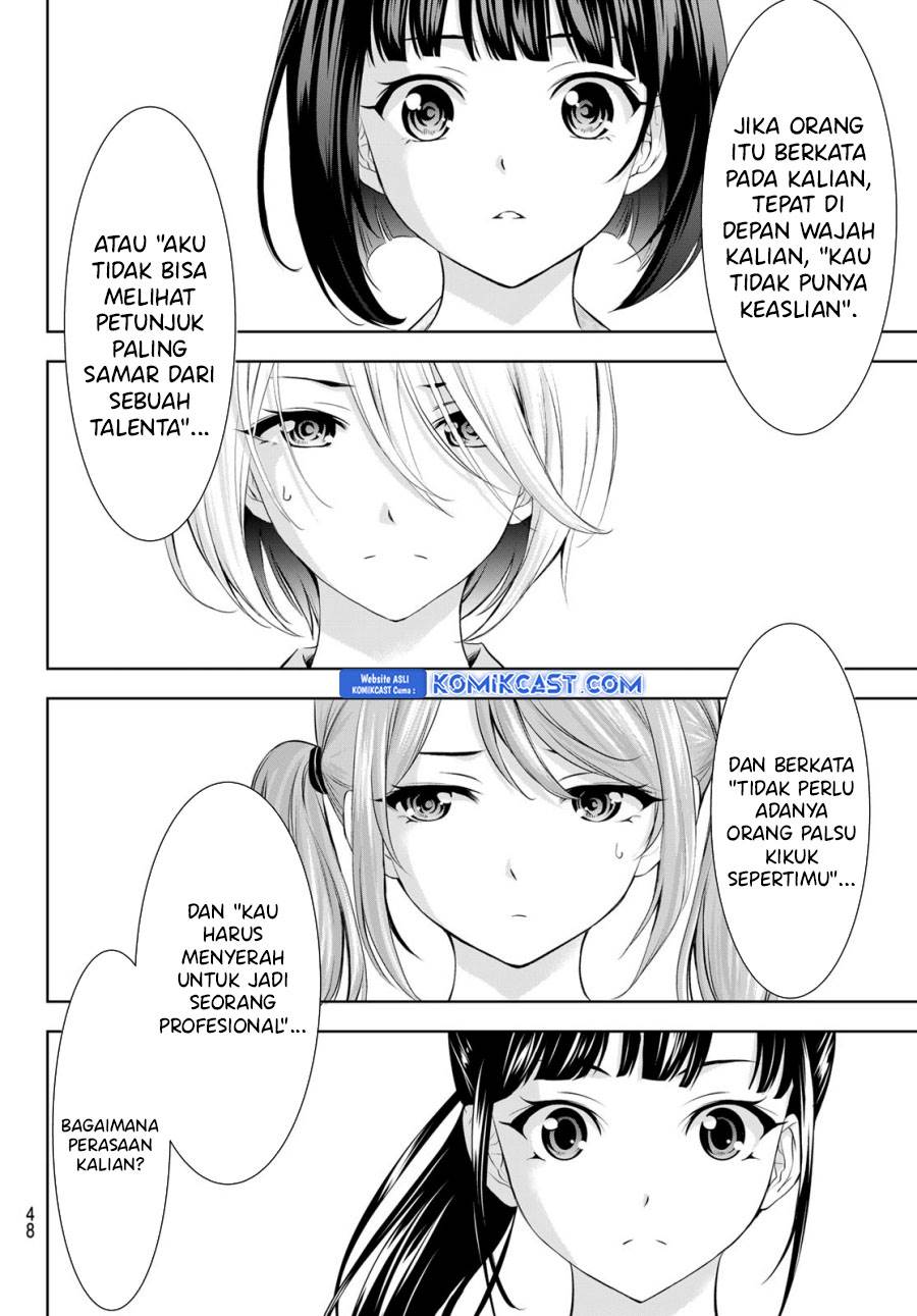 image-komik-megami-no-kafeterasu-chapter-170-15/18