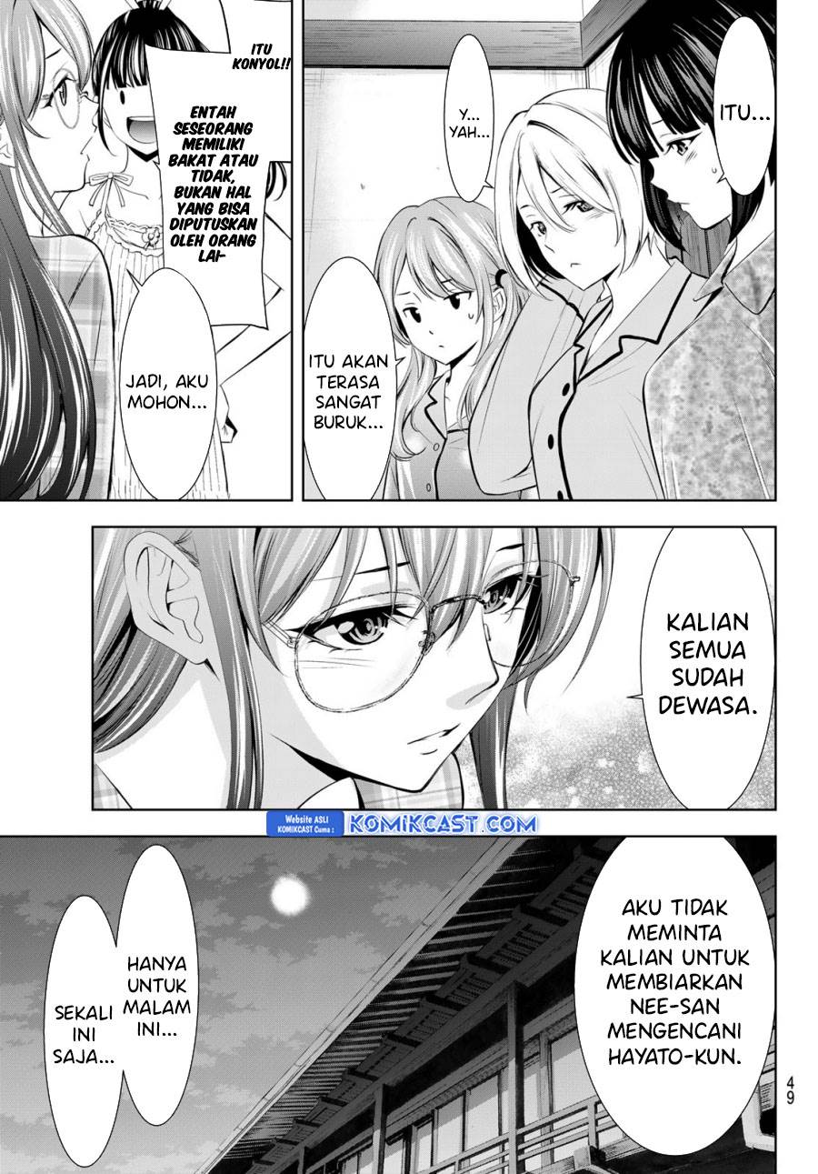 image-komik-megami-no-kafeterasu-chapter-170-16/18