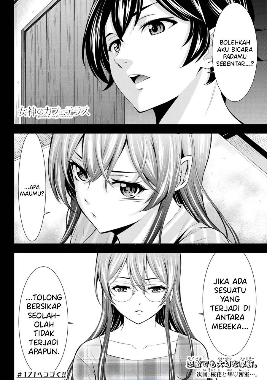 image-komik-megami-no-kafeterasu-chapter-170-17/18