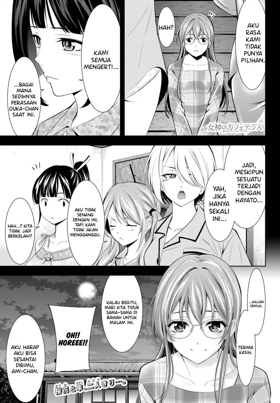 image-komik-megami-no-kafeterasu-chapter-171-0/18