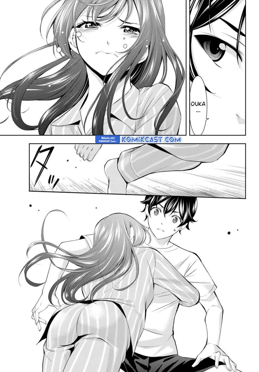 image-komik-megami-no-kafeterasu-chapter-171-8/18