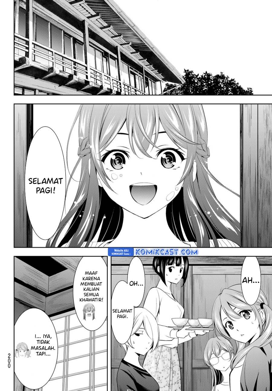 image-komik-megami-no-kafeterasu-chapter-171-15/18