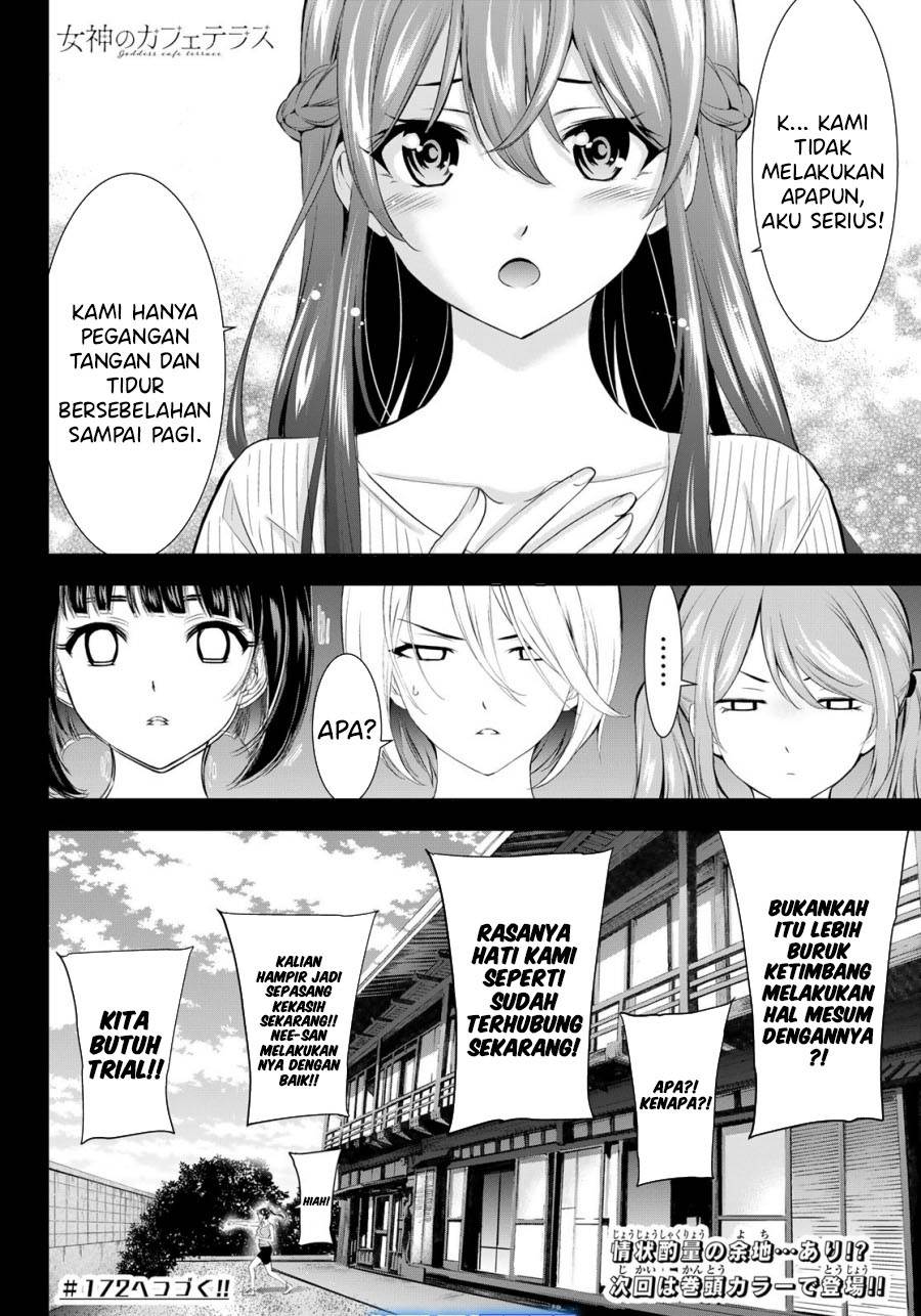 image-komik-megami-no-kafeterasu-chapter-171-17/18