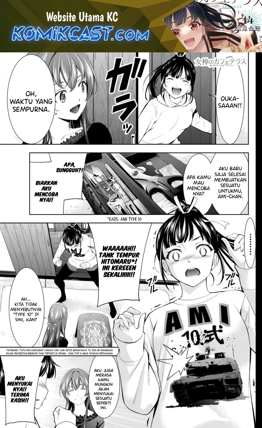 image-komik-megami-no-kafeterasu-chapter-172-0/18