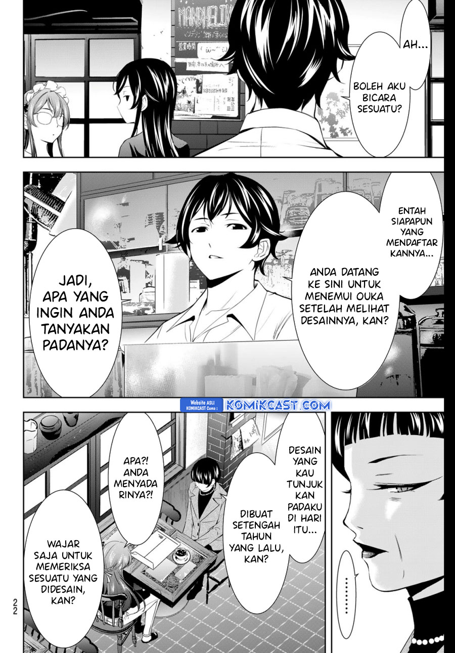 image-komik-megami-no-kafeterasu-chapter-172-7/18