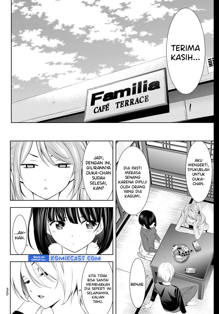 image-komik-megami-no-kafeterasu-chapter-172-15/18