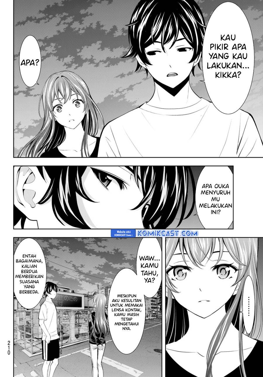 image-komik-megami-no-kafeterasu-chapter-173-5/17