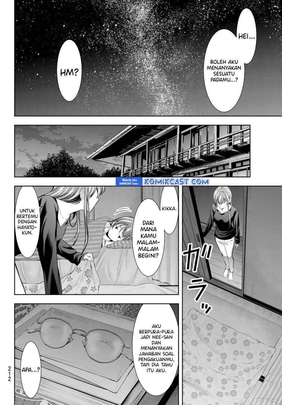 image-komik-megami-no-kafeterasu-chapter-173-7/17