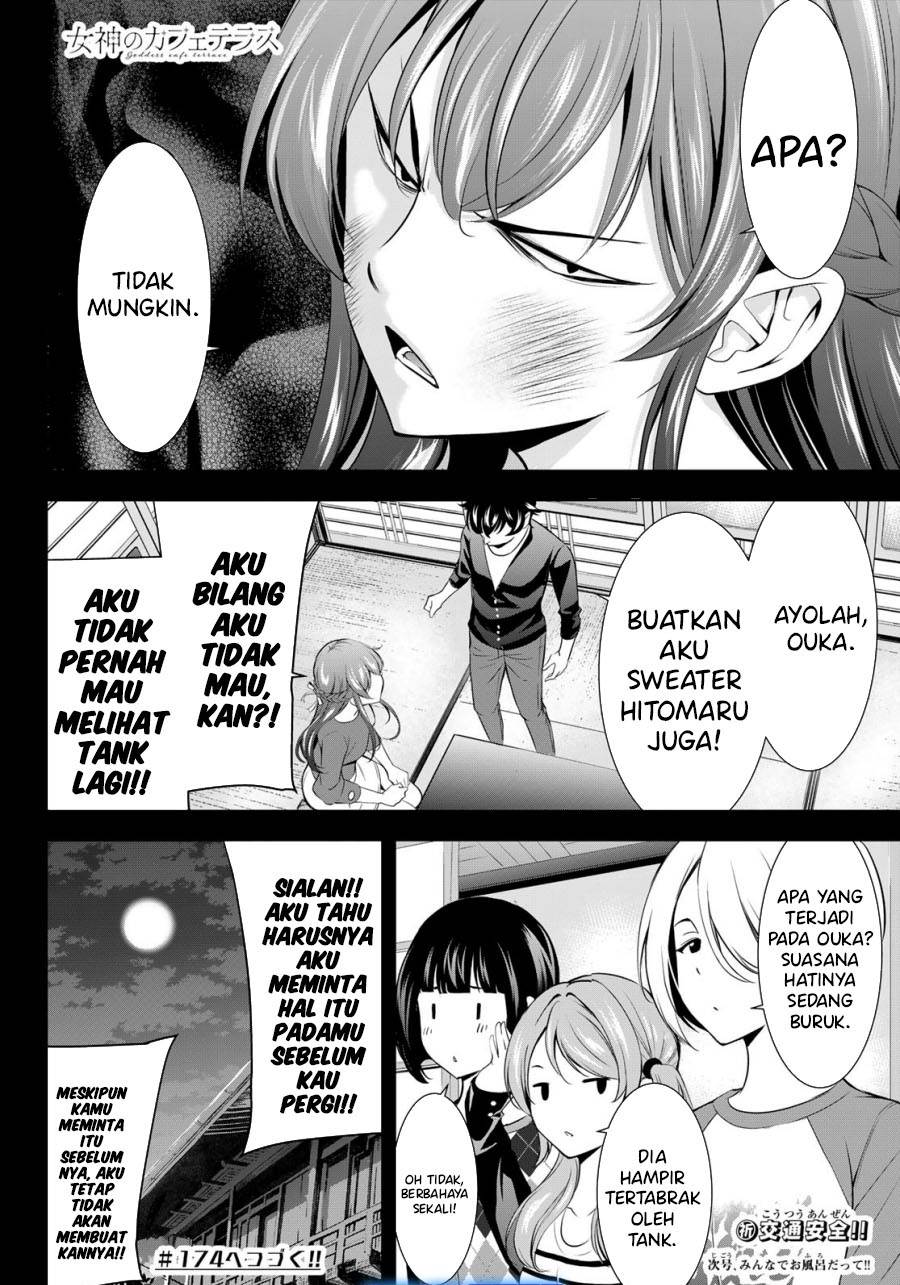 image-komik-megami-no-kafeterasu-chapter-173-16/17
