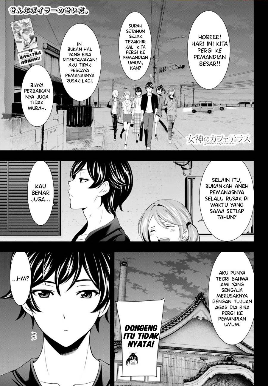 image-komik-megami-no-kafeterasu-chapter-174-0/18