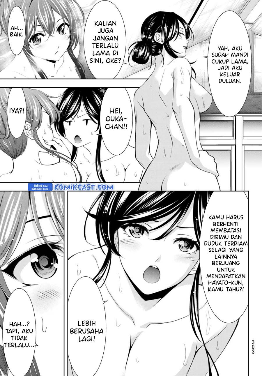 image-komik-megami-no-kafeterasu-chapter-174-12/18