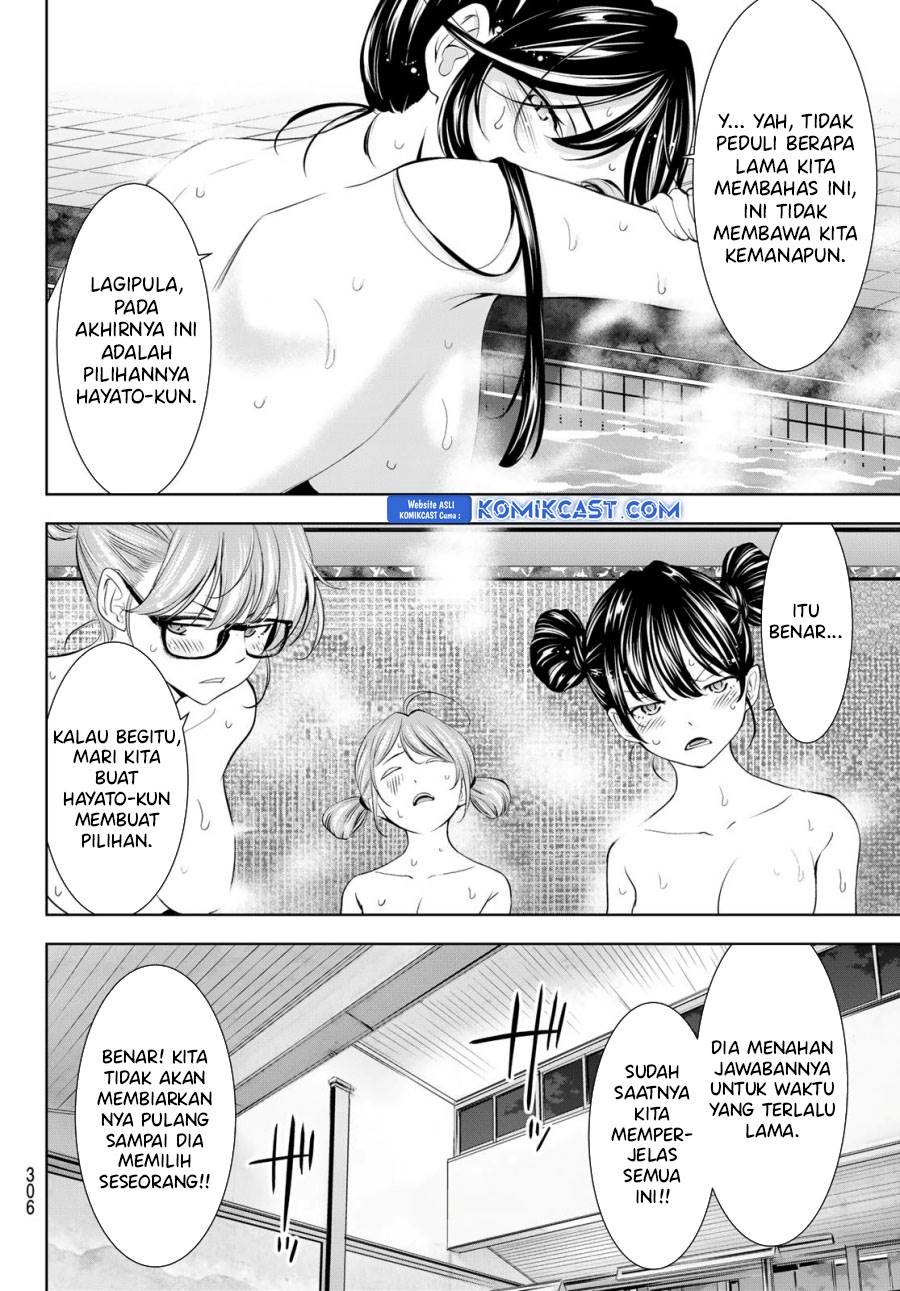 image-komik-megami-no-kafeterasu-chapter-174-15/18