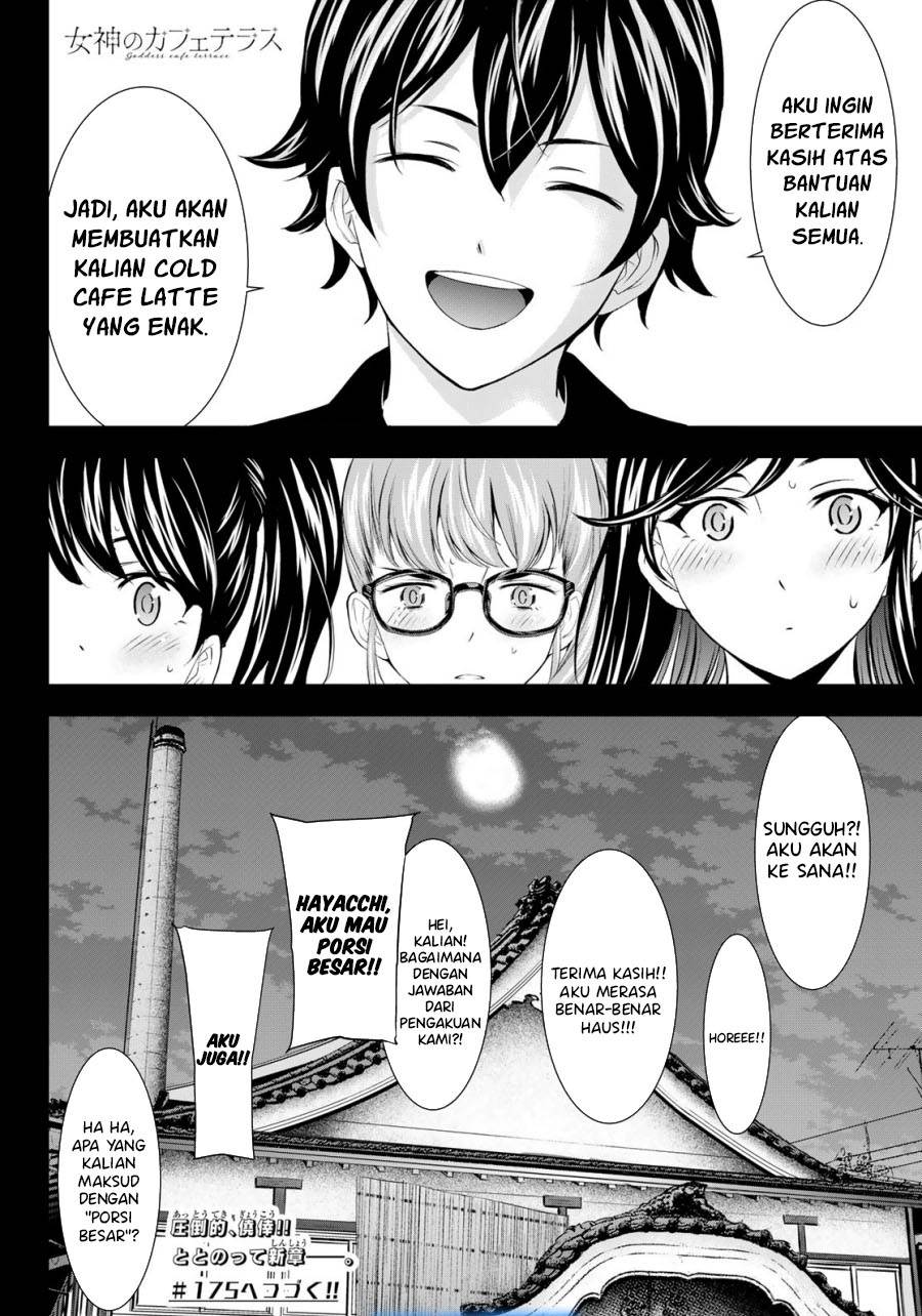 image-komik-megami-no-kafeterasu-chapter-174-17/18