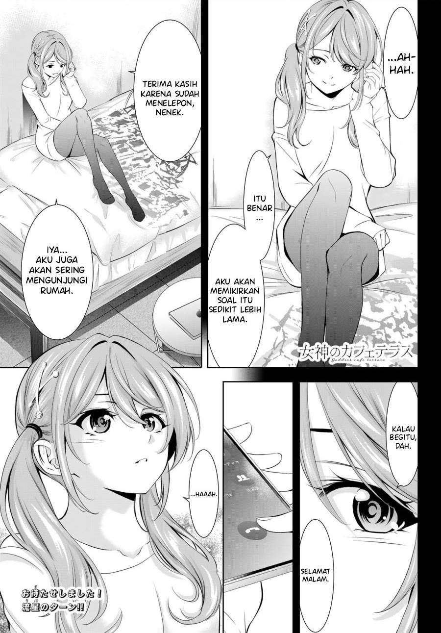 image-komik-megami-no-kafeterasu-chapter-175-0/18