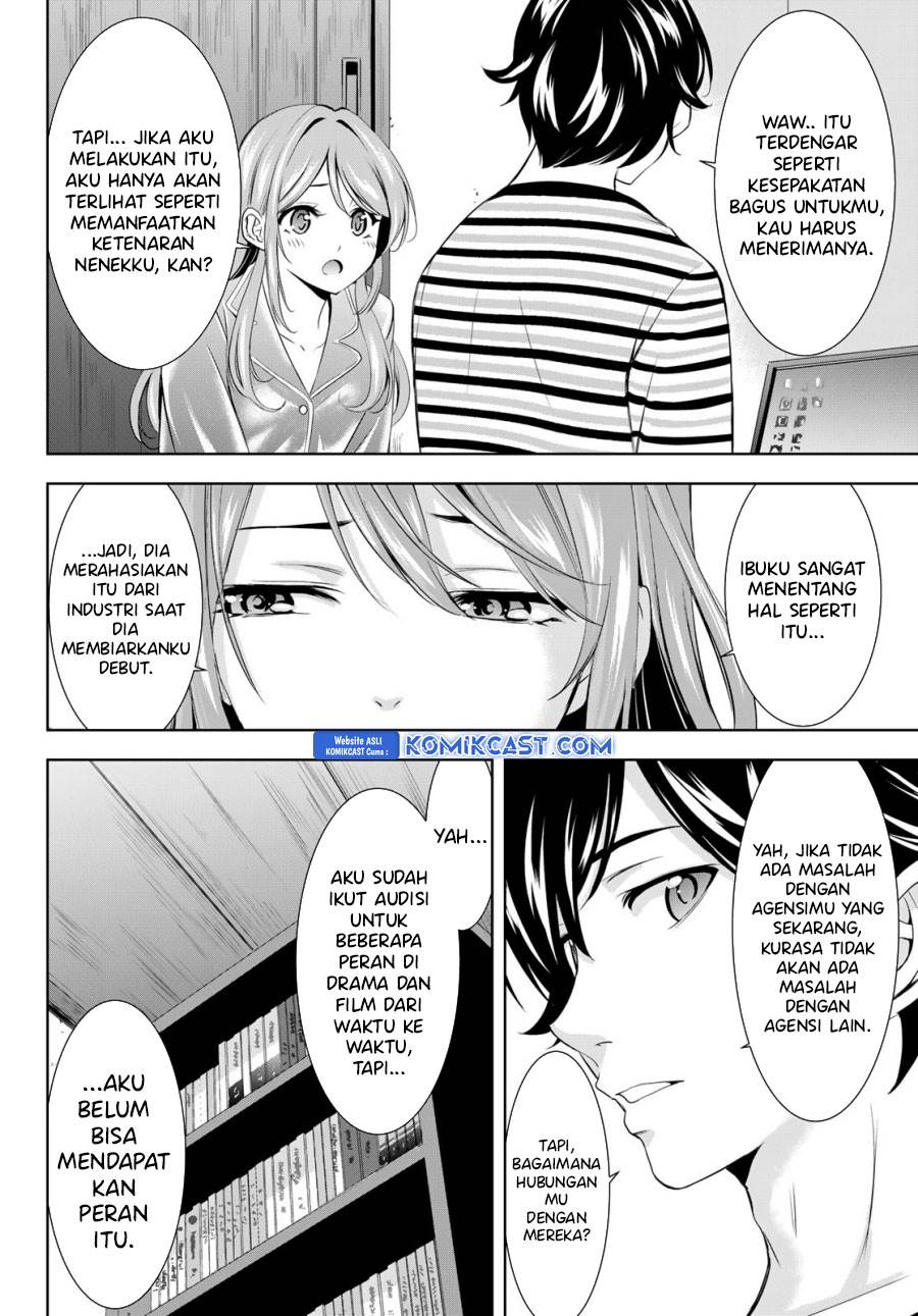 image-komik-megami-no-kafeterasu-chapter-175-3/18