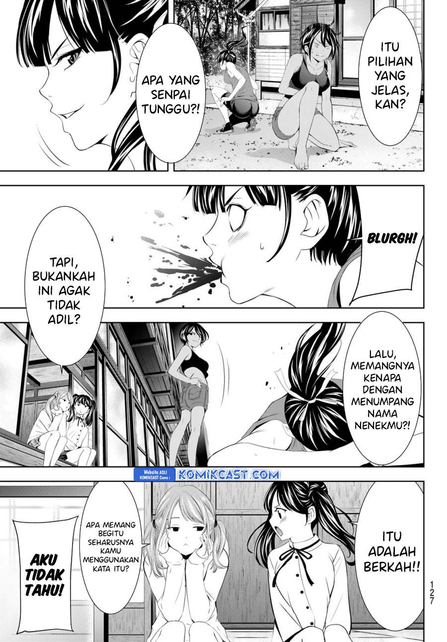 image-komik-megami-no-kafeterasu-chapter-175-6/18