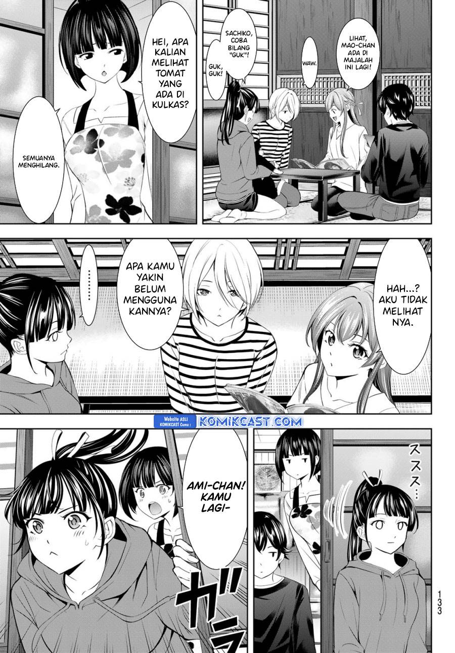 image-komik-megami-no-kafeterasu-chapter-175-12/18