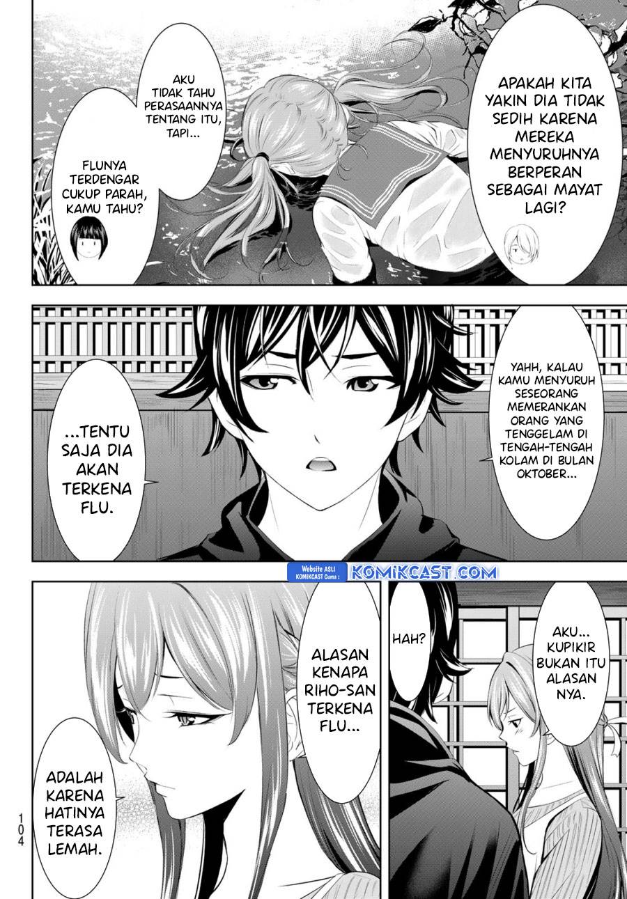 image-komik-megami-no-kafeterasu-chapter-176-3/19