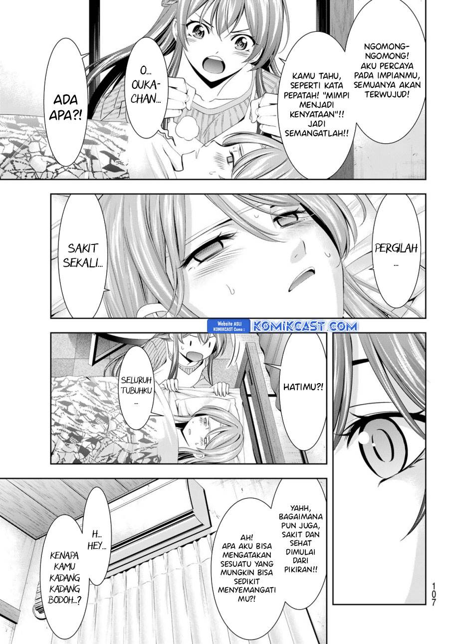 image-komik-megami-no-kafeterasu-chapter-176-6/19