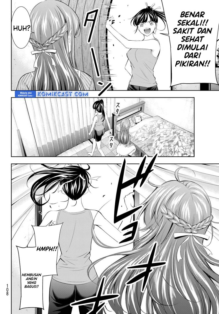 image-komik-megami-no-kafeterasu-chapter-176-7/19