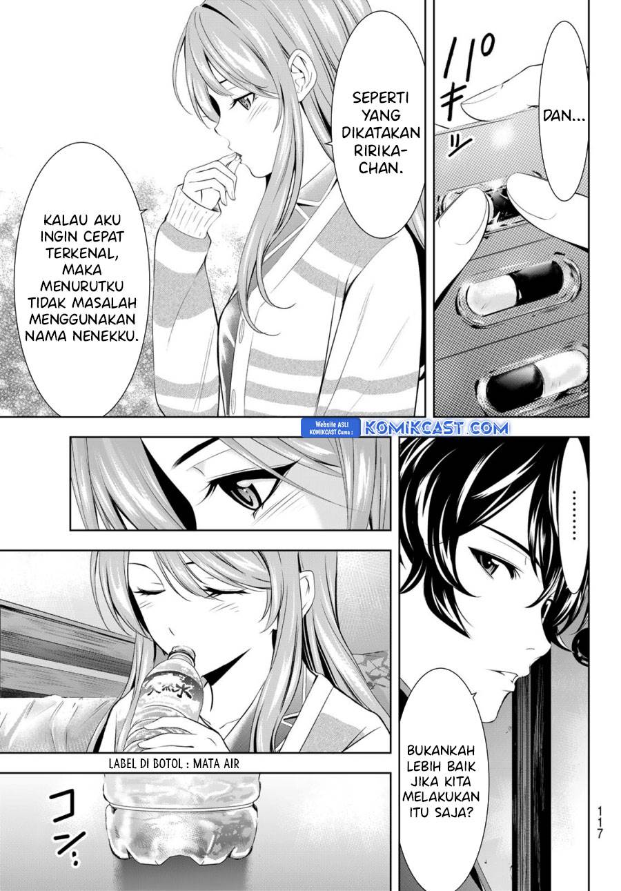 image-komik-megami-no-kafeterasu-chapter-176-16/19