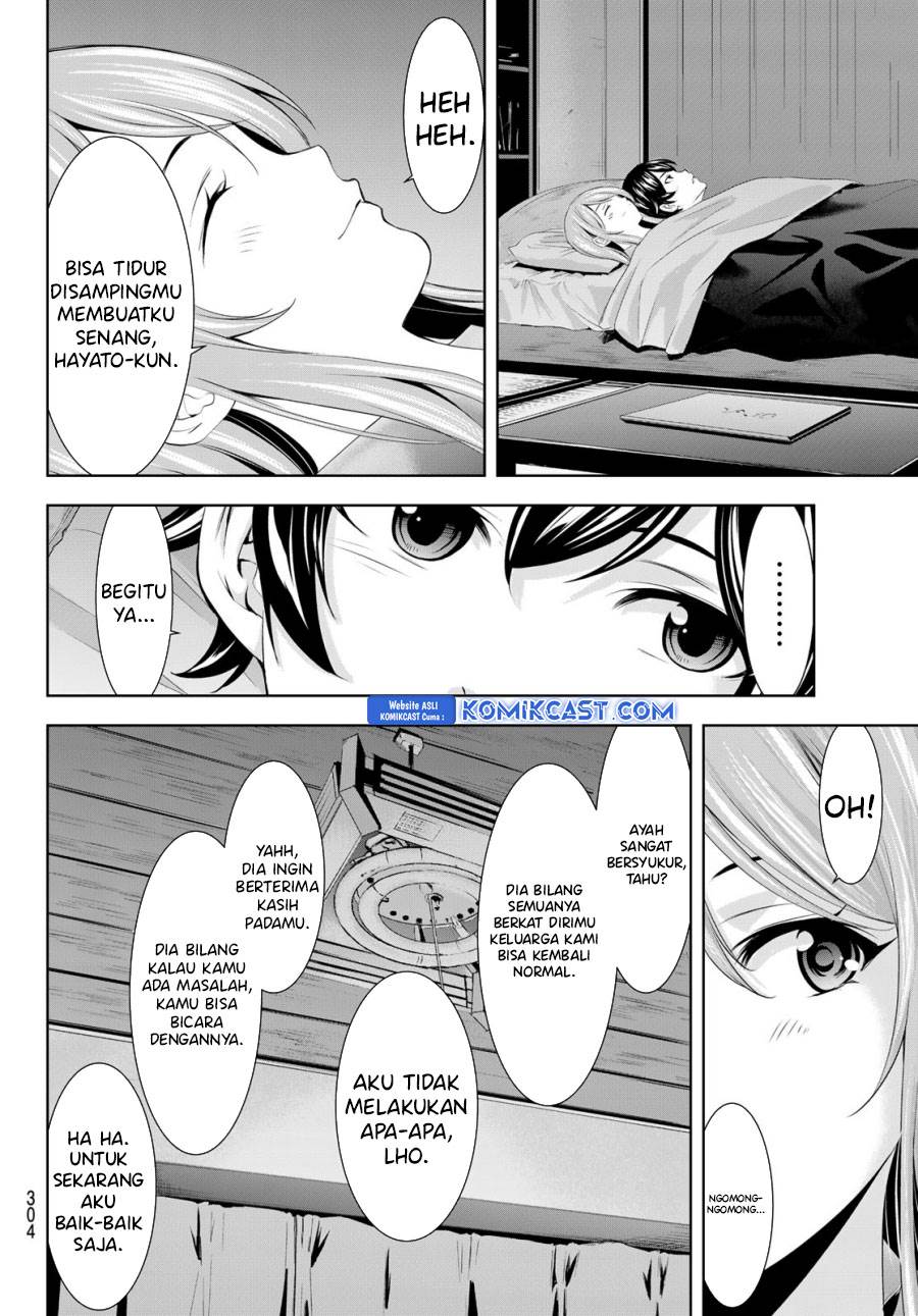 image-komik-megami-no-kafeterasu-chapter-178-11/18