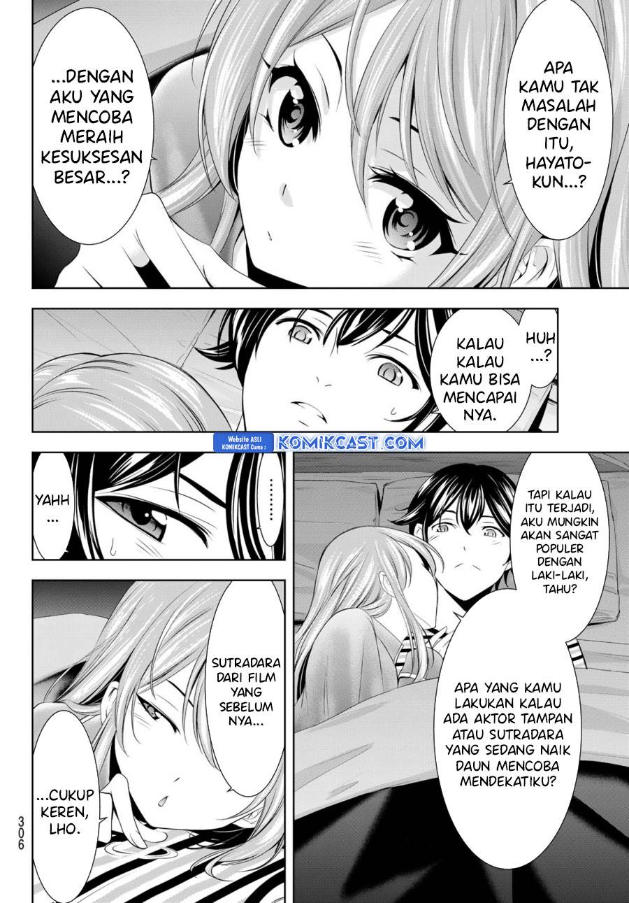 image-komik-megami-no-kafeterasu-chapter-178-13/18