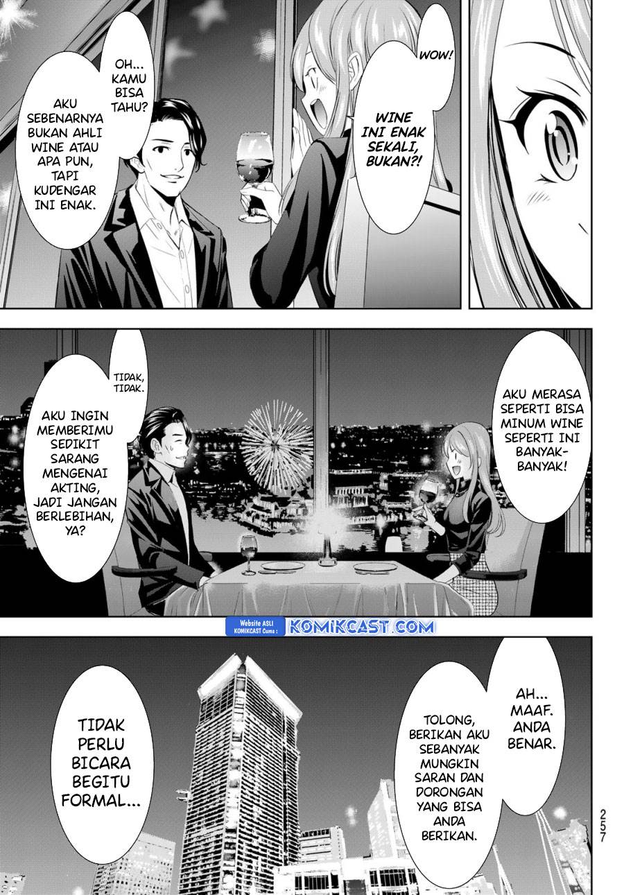 image-komik-megami-no-kafeterasu-chapter-179-8/18