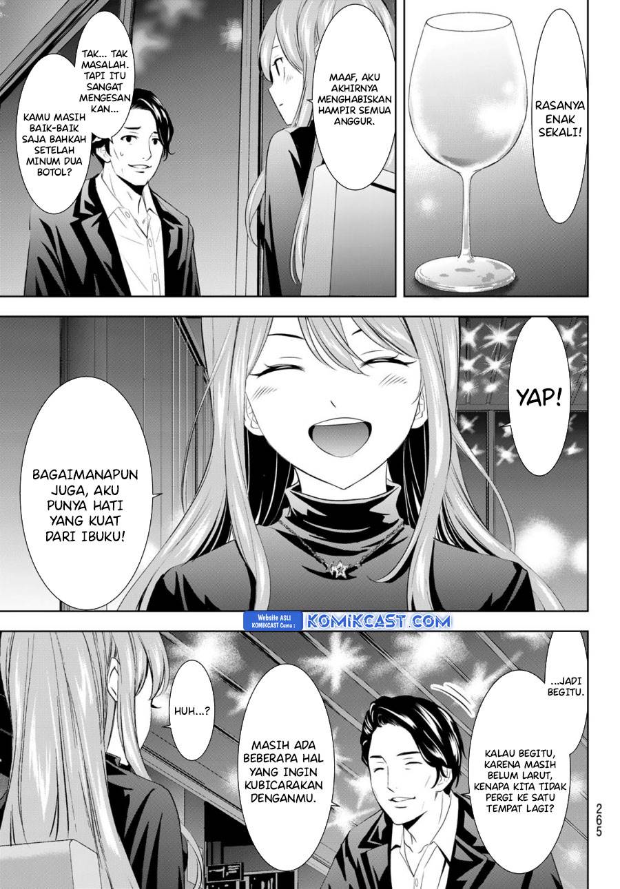 image-komik-megami-no-kafeterasu-chapter-179-16/18