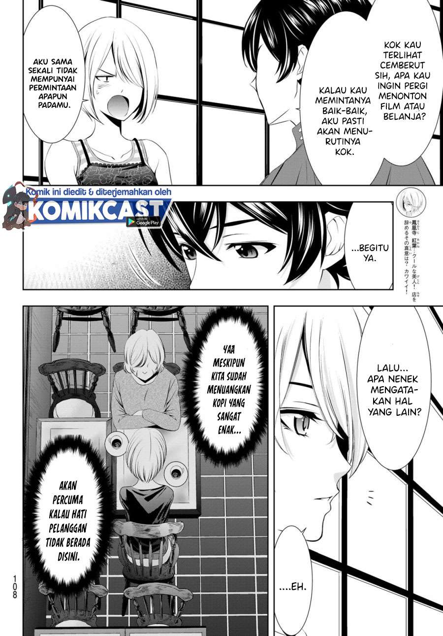image-komik-megami-no-kafeterasu-chapter-18-3/18