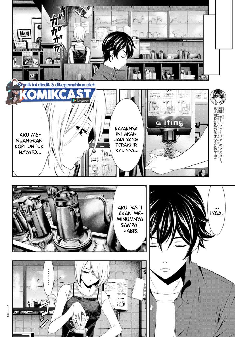 image-komik-megami-no-kafeterasu-chapter-18-7/18