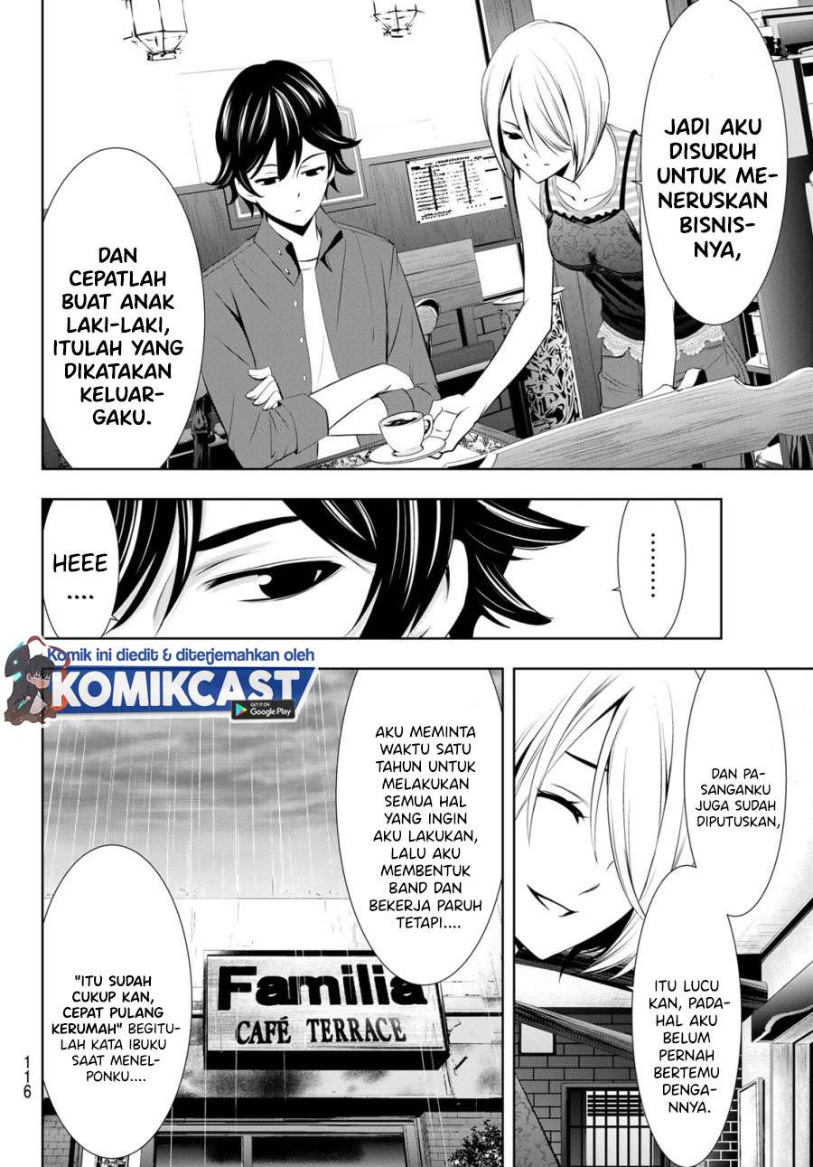 image-komik-megami-no-kafeterasu-chapter-18-11/18