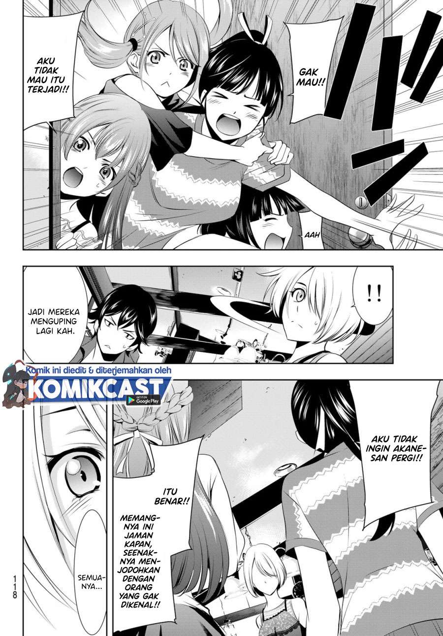 image-komik-megami-no-kafeterasu-chapter-18-13/18