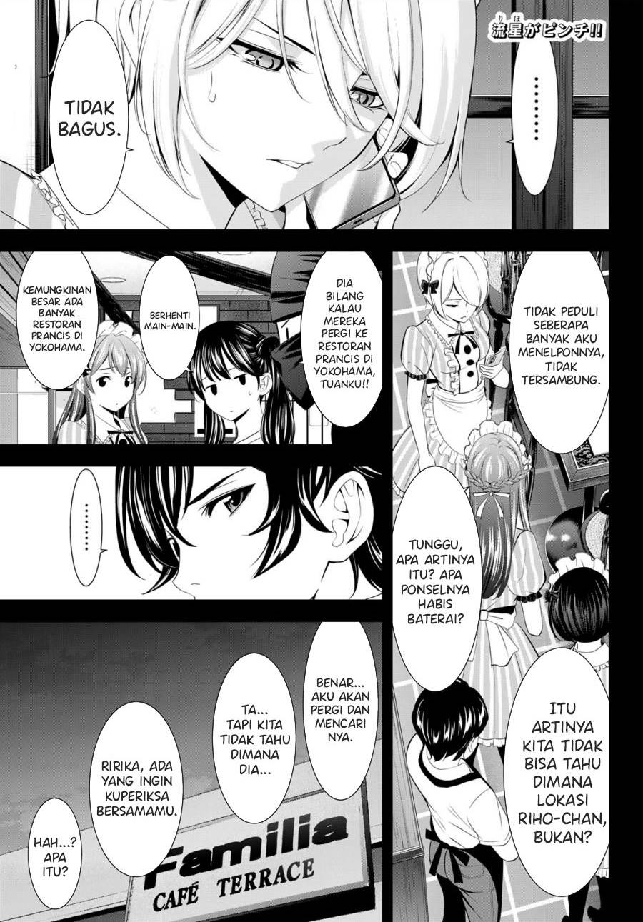 image-komik-megami-no-kafeterasu-chapter-180-0/18