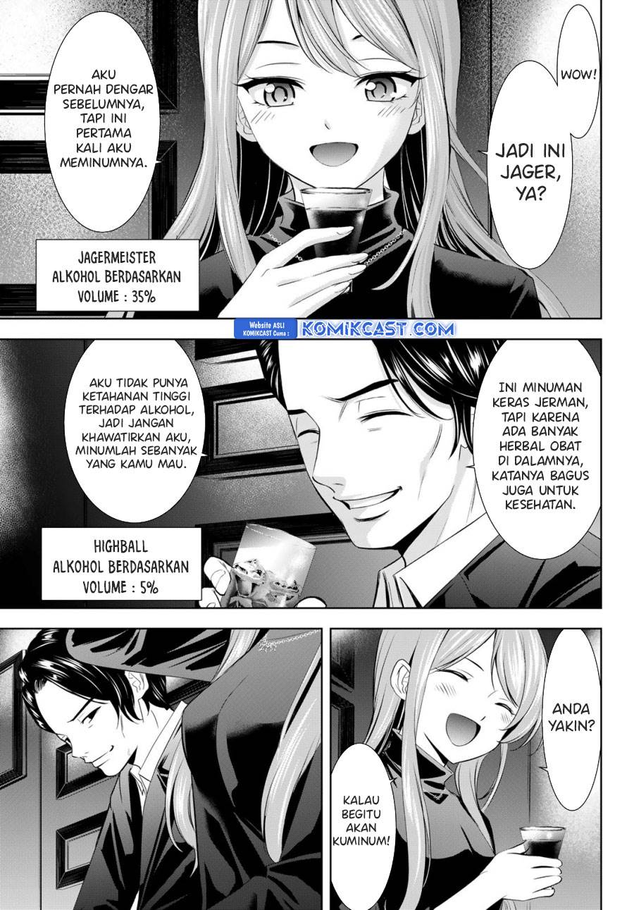 image-komik-megami-no-kafeterasu-chapter-180-2/18