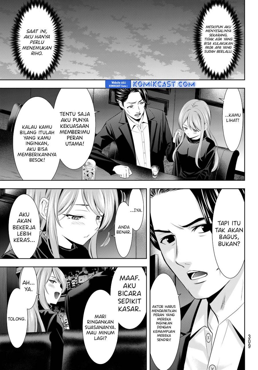 image-komik-megami-no-kafeterasu-chapter-180-4/18