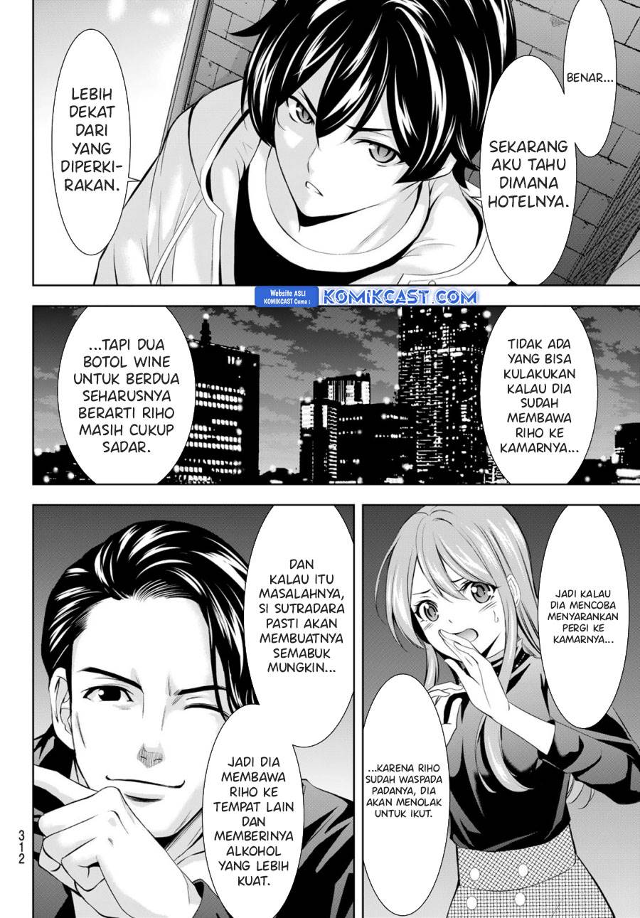 image-komik-megami-no-kafeterasu-chapter-180-7/18