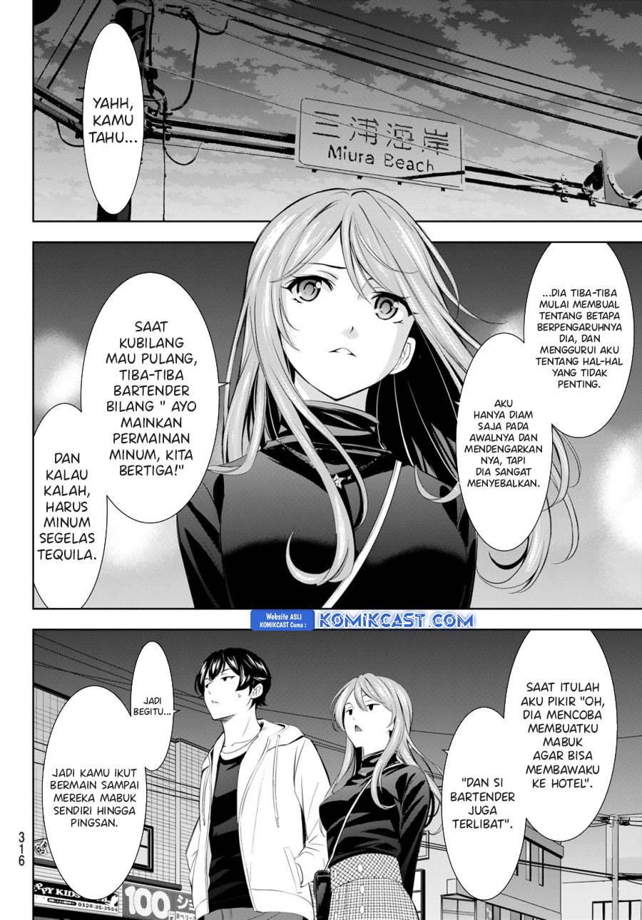 image-komik-megami-no-kafeterasu-chapter-180-11/18