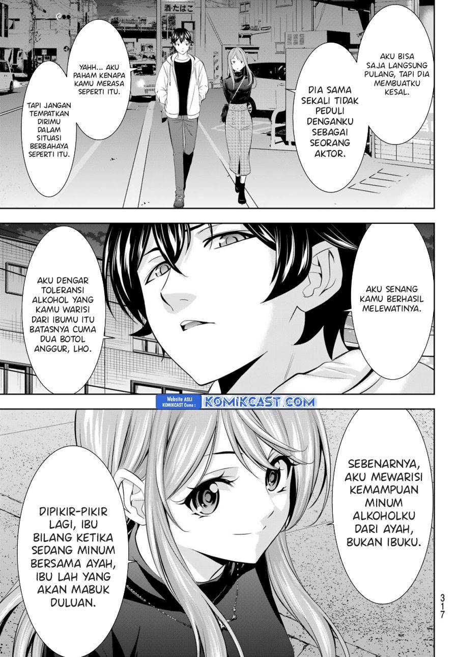 image-komik-megami-no-kafeterasu-chapter-180-12/18