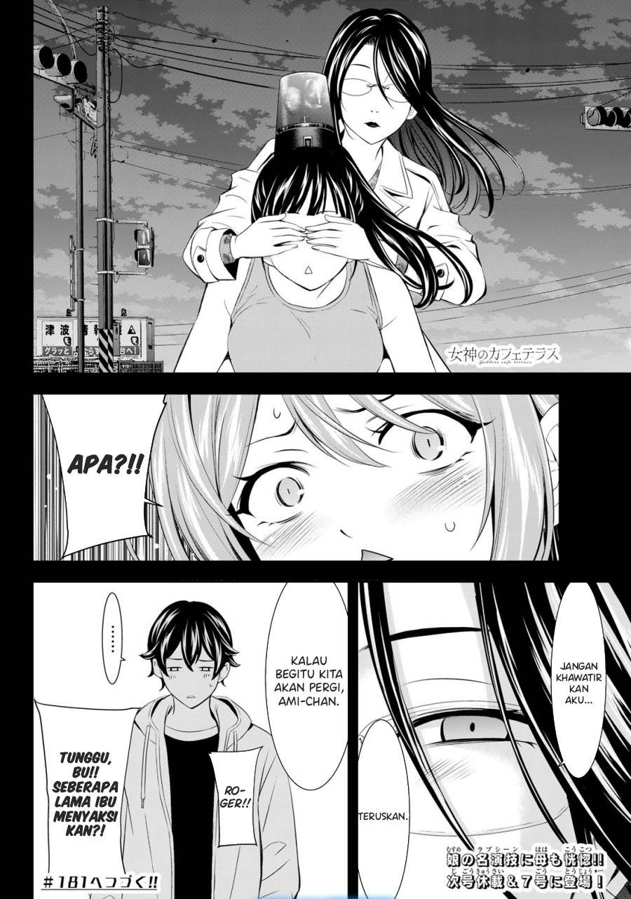 image-komik-megami-no-kafeterasu-chapter-180-17/18