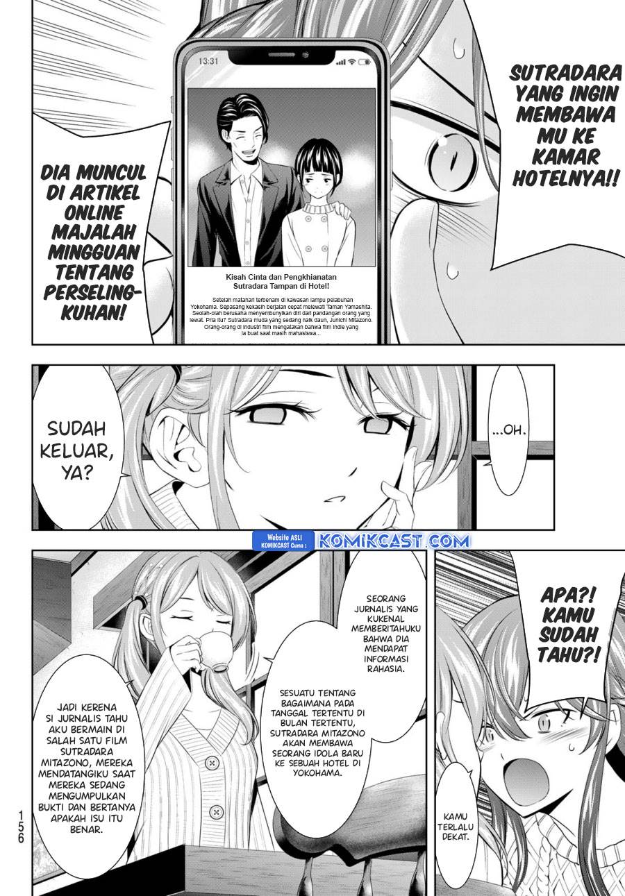 image-komik-megami-no-kafeterasu-chapter-181-3/18