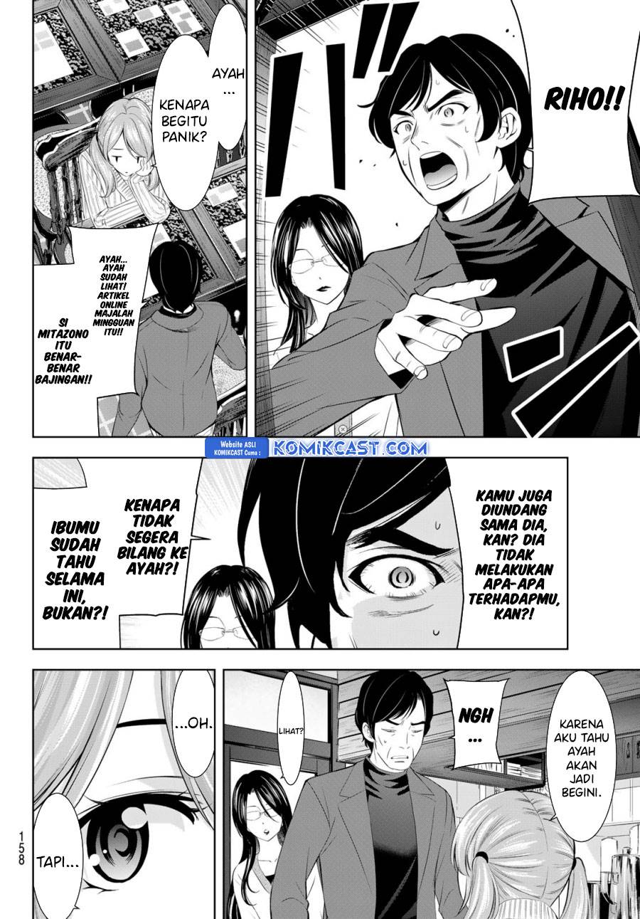 image-komik-megami-no-kafeterasu-chapter-181-5/18