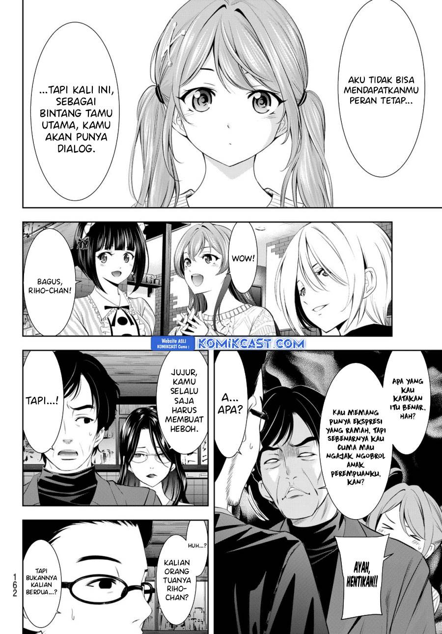 image-komik-megami-no-kafeterasu-chapter-181-9/18
