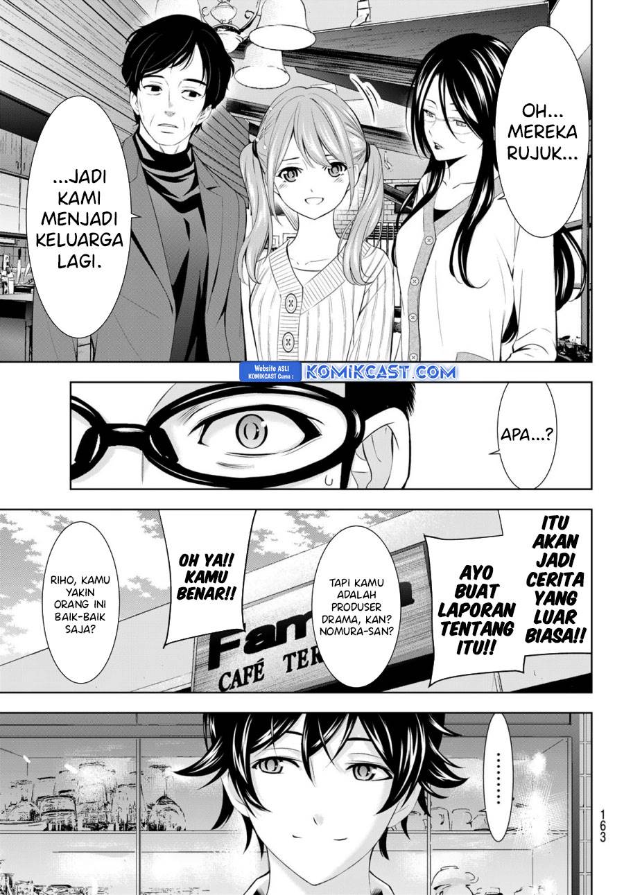 image-komik-megami-no-kafeterasu-chapter-181-10/18