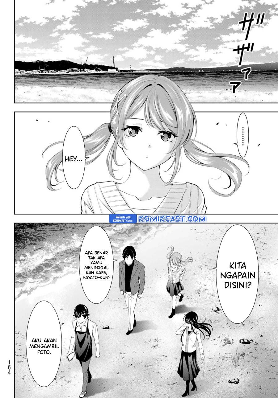 image-komik-megami-no-kafeterasu-chapter-181-11/18