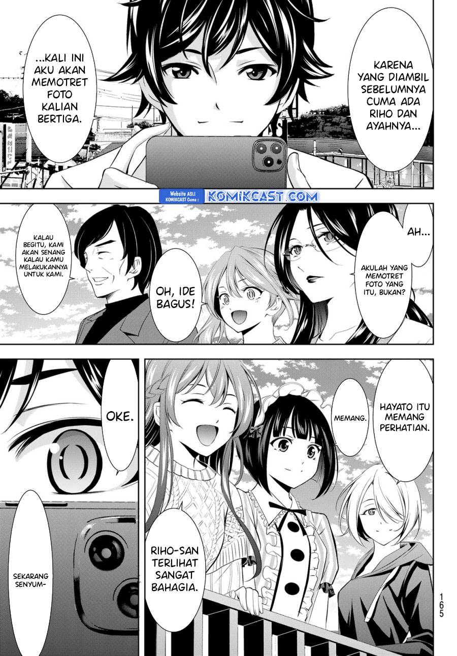 image-komik-megami-no-kafeterasu-chapter-181-12/18